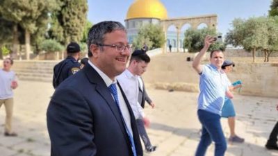 AS Tanggapi Aksi Songong Itamar Ben Gvir di Al Aqsa: Cuma Memperburuk Ketegangan