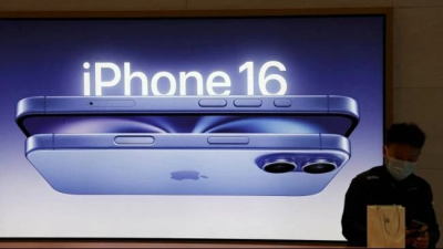 Kemenperin Bakal Non Aktifkan IMEI iPhone 16 yang Diperjualbelikan di Indonesia