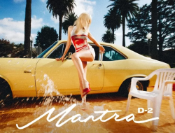 “Mantra” Jennie BLACKPINK Rajai iTunes di Seluruh Dunia