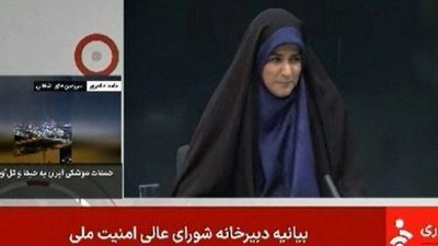 TV Nasional Iran Dihantam Rudal Israel saat Siaran Langsung, Studio Bergejolak!