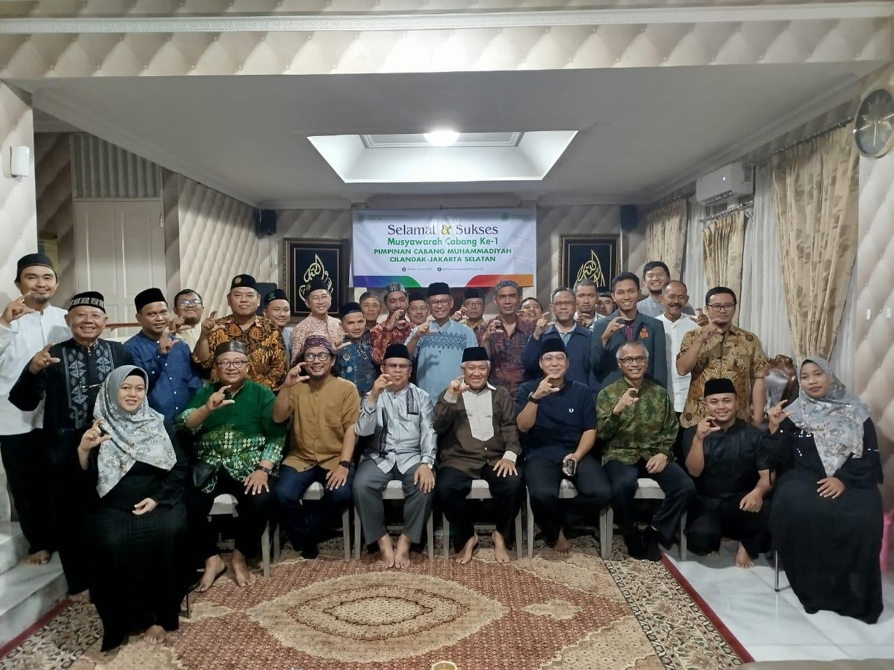 Pimpinan Cabang Muhammadiyah Cilandak, Jakarta Selatan resmi terbentuk. Foto : istimewa