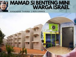 Mamad Si Benteng Mini Warga Israel