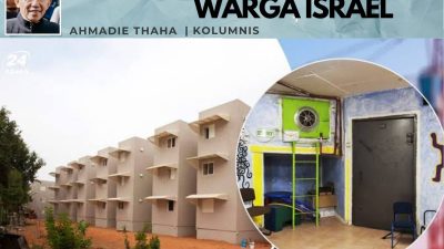 Mamad Si Benteng Mini Warga Israel