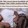 Adab Tidur Sesuai Ajaran Rasulullah SAW (Jangan Tidur Dalam Keadaan Marah)