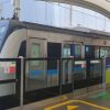 Tembus ke Tangsel, PT MRT Jakarta dan Sinar Mas Land Sepakat Mulai Studi Kelayakan