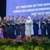 DEFA Bakal Jadi ‘Game Changer’ ASEAN di Ekonomi Digital, Ini Targetnya