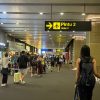 Bandara I Gusti Ngurah Rai Sukseskan Bali Sebagai Pulau Terbaik Asia 2025