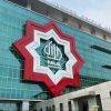 BPJPH Catat Engagement Rate Tertinggi di Media Sosial Nasional