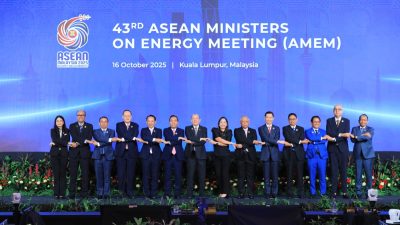 Keren! Indonesia Siap Jadi ‘Jantung Energi’ ASEAN, Nilai Investasi Rp600 Triliun!
