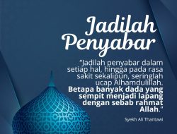 Jadilah Penyabar