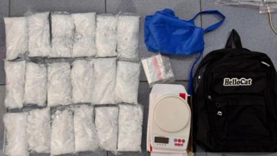 Ditresnarkoba Polda Metro Jaya Bongkar Peredaran Narkoba 5,3 Kg Sabu di Ciputat Tangsel