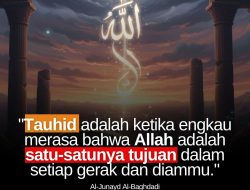 Tauhid