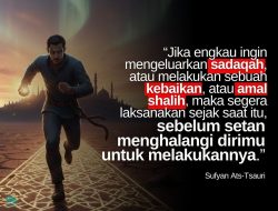 Jika Engkau Ingin Mengeluarkan Sadaqah