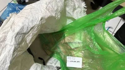 Video Viral Duit Karungan, Suap untuk Sudewo? Ini Kata KPK