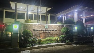 OTT Hakim di Depok Terkait Suap Pengurusan Perkara, Uang Ratusan Juta Diamankan