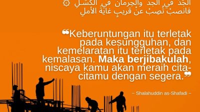 Keberuntungan Itu Terletak Pada Kesungguhan