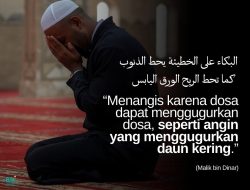 Menangis Karena Dosa Dapat Mengugurkan Dosa