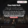 Doa Nabi Nuh