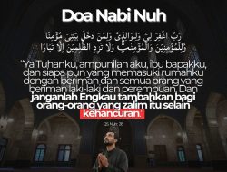 Doa Nabi Nuh