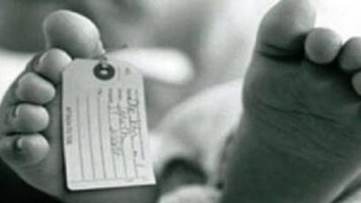 Keji! Balita di Cilacap yang Ditemukan Tewas Terbungkus Karung Ternyata Dibunuh Tetangga