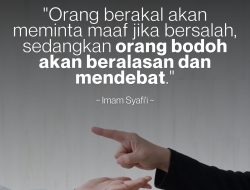 Orang Berakal Dan Orang Bodoh Jika Bersalah