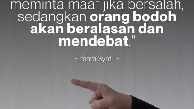 Orang Berakal Dan Orang Bodoh Jika Bersalah