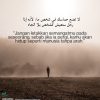 Jangan Letakkan Semangatmu Pada Seseorang