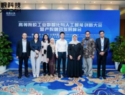 Aliansi Indonesia-Tiongkok Diluncurkan, Cetak Talenta Digital Gaji Sultan?