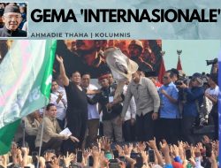 Gema Internasionale