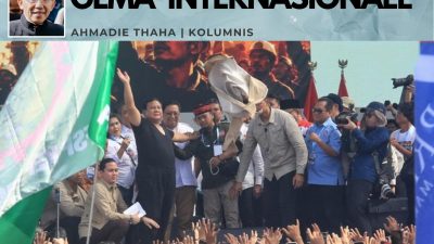 Gema Internasionale