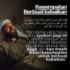 Kesempatan Berbuat Kebaikan