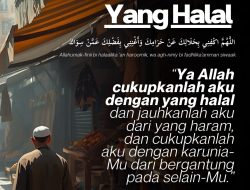 Doa Dicukupkan Dengan Yang Halal