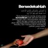 Bersedekahlah