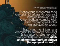 Harta Orang Lain