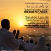 Sebaik-baik Doa Adalah Doa Pada Hari Arafah