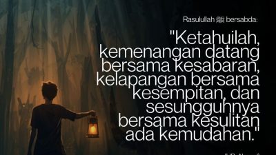 Kemenangan Datang Bersama Kesabaran
