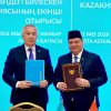 13 Tahun Vakum, RI-Kazakhstan Akhirnya ‘Rujuk’ demi Kuasai Pasar Eurasia!
