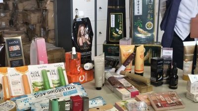 BPOM Gerebek Gudang di Tangerang, Sita 2 Juta Kosmetik Ilegal Senilai Rp 27 Miliar