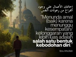 Salah Satu Bentuk Kebodohan Diri