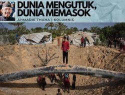 Dunia Mengutuk, Dunia Memasok