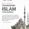 Aku Tidak Pernah Menyesali Sesuatu