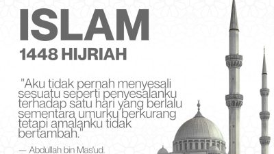 Aku Tidak Pernah Menyesali Sesuatu