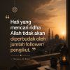 Rida Allah