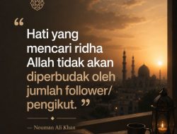 Rida Allah
