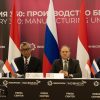 Jadi ‘Official Partner’ INNOPROM 2026 di Rusia, Indonesia Bidik Investasi dan Alih Teknologi Raksasa