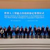 Goyang Shanghai, Indonesia Resmi Jadi Anggota Pendiri Organisasi AI Dunia Bersama 30 Negara