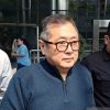 KPK Sentil Rudy Tanoe yang Kembali Mangkir Kasus Korupsi Bansos Beras