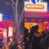 Viral Challenge Hafal Surat Ad-Duha Berhadiah Miras, MUI Kecam Keras: Bikin Miris!