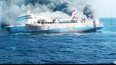 Kemenhub Gerak Cepat Penanganan dan Evakuasi Penumpang KM Mutiara Sentosa II