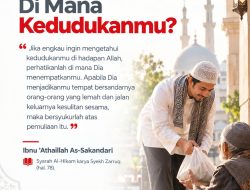 Dimana Kedudukanmu